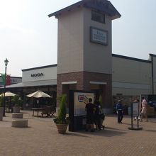 12 1 2 初売り 土岐プレミアムアウトレット ちょっとだけよ 土岐 岐阜県 の旅行記 ブログ By Crossさん フォートラベル 12 1 2 初売り 土岐プレミアムアウトレット ちょっとだけよ 土岐 岐阜県 の旅行記 ブログ By Crossさん フォートラベル