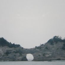 ぽっかりと丸い穴が開いています