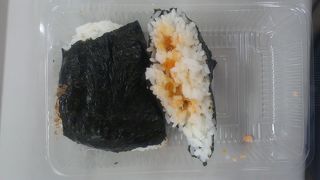 おむす人 笹塚店