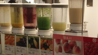 ベジテリア 高島屋玉川店