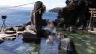 ふるさと観光ホテル