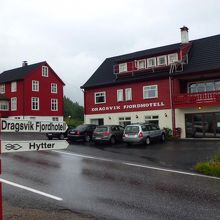 Dragsvik Fjordhotel