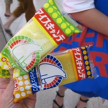 アイスキャンディ　