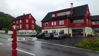 Dragsvik Fjordhotel