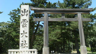 本殿は工事中だった