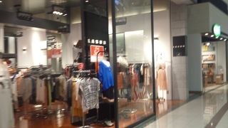 レディスファッションの専門店