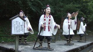 海あり山ありの国定公園！