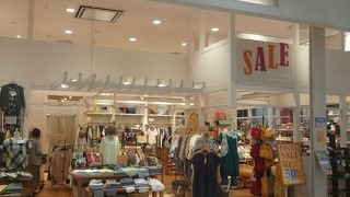 生活雑貨屋さん？　それとも服屋さん？