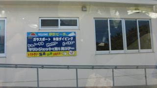 ★ビーチは綺麗です。