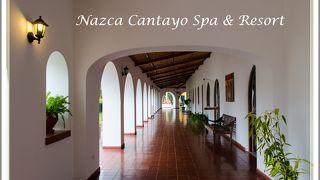 Hotel Nuevo Cantalloc