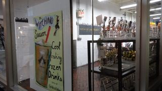 アメリカの味！