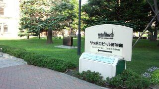 ガイドツアーがお勧めです。