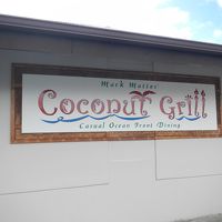 レストランの看板です。