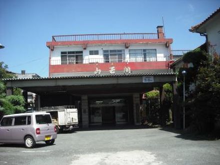 文豪の宿 山王閣の宿泊予約なら フォートラベル の格安料金比較 阿蘇 文豪の宿 山王閣の宿泊予約なら フォートラベル の格安料金比較 阿蘇