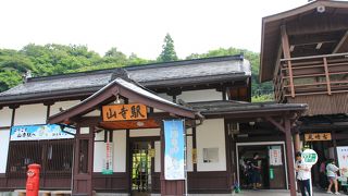 展望台があります