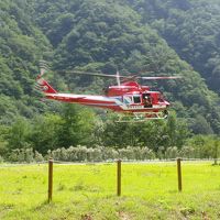 ヘリコプターが下りることが出来ます