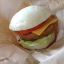 ループバーガー