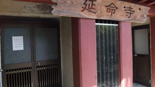 お断り・・観光スポットではありません！