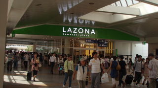 ルーファー広場