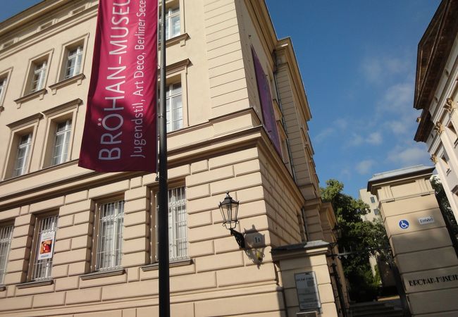 ガレとかあります