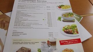 長距離線も出ています