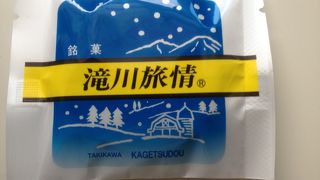 ホワイトチョコとアーモンドの組合せがイイね