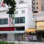 （香港）葬儀屋街にあるけれど、結構おススメ！