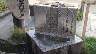 大名町通り沿いで四柱神社近くにあります!!