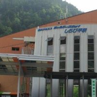 駅に併設されています。