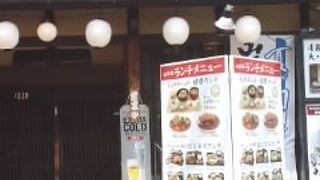 個室居酒屋 山賊 海賊家 (心斎橋店)