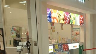 メニューは約50種類！と大変豊富です