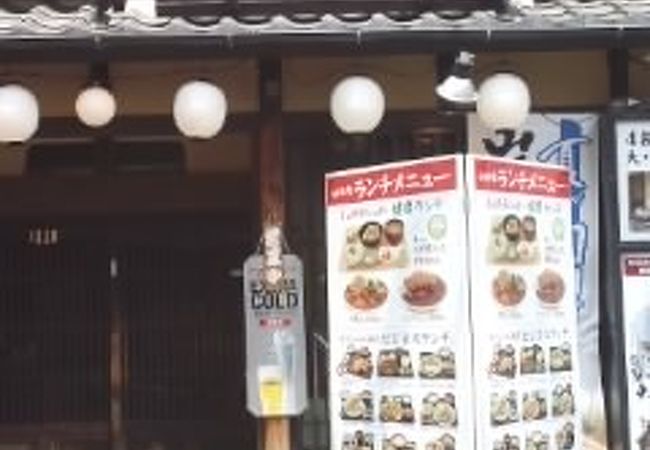 個室居酒屋 山賊 海賊家 心斎橋店 クチコミ アクセス 営業時間 心斎橋 淀屋橋 フォートラベル