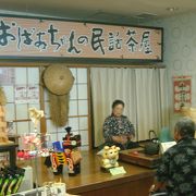 福島・郡山らしさ・・旅人には