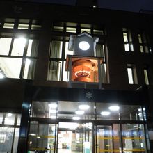 玉ねぎカラクリ時計