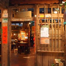 雰囲気のいい茶芸館