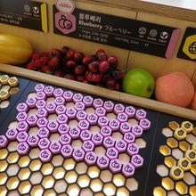 日本語表記もありました♪