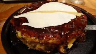 サブナードまで地下街で新宿駅から行くまでも　かなり迷路状態の新宿です。