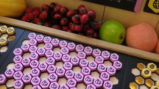 自分好みのヘルシードリンクを！