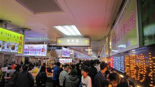 空気がちょっと