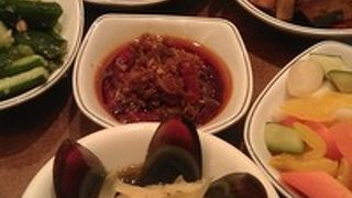 安くて美味しい