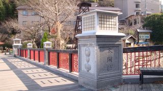 太閤秀吉にちなんで命名