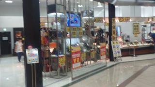 ブランドリサイクルショップです。