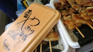焼き鳥弁当