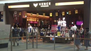 最大７割オフのセール中でした