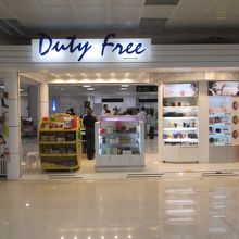 チェンマイ国際空港