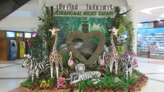 チェンマイ国際空港