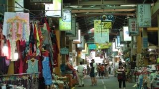 Nice sample of traditional markets that are changing