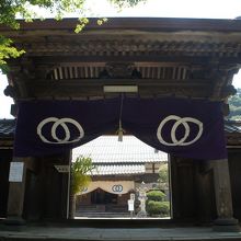 松源寺