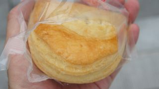 このお店はけっこうすごいです