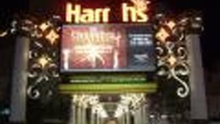 ハラーズ リノ ホテル ＆ カジノ